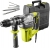 Ryobi RSDS1050-K Kırıcı