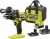 Ryobi RPD18X-242S Akülü Matkap