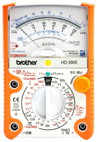 Powermaster PM15902 Analog Multimetre