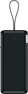 Rova PWS611 50000 mAh Powerbank