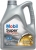 Mobil Super 3000 X1 FE 5W-30 Motor Yağı