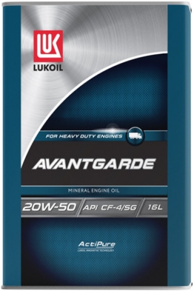 Lukoil Avantgarde 20W-50 Motor Yağı