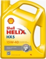 Shell Helix HX5 10W-40