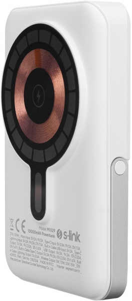 S-link M1029 10000 mAh Powerbank