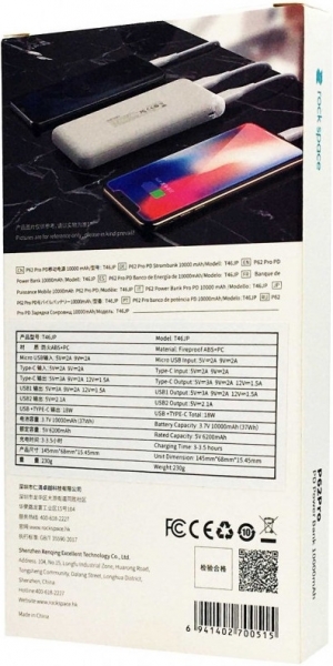Rock P62 Pro 10000 mAh Powerbank