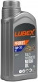 Lubex Primus 5W-30 EC resim