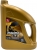Petrol Ofisi Maximus CX 5W-30 Motor Yağı