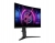 MSI MPG 275CQRXF Monitör