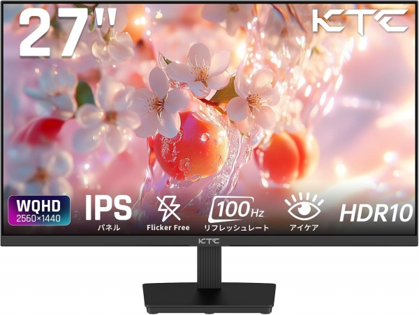 KTC H27T27 Monitor Specifications - Epey UK
