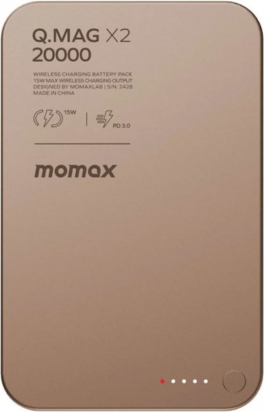Momax Q.Mag X2 20000 mAh Powerbank