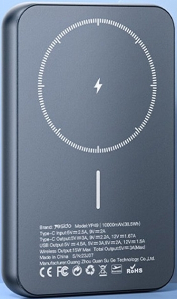 Yesido YP49 10000 mAh Powerbank