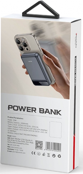 Yesido YP49 10000 mAh Powerbank