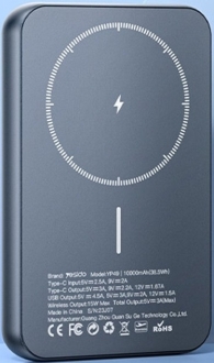 Yesido YP49 10000 mAh Powerbank
