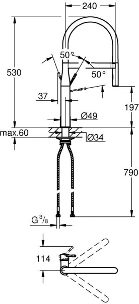 Grohe Essence 30503KF0 Eviye Bataryası