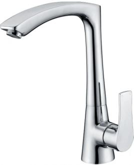 Fontana FM-K0211 Lavabo Bataryası