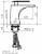 Fontana F-512 Lavabo Bataryası