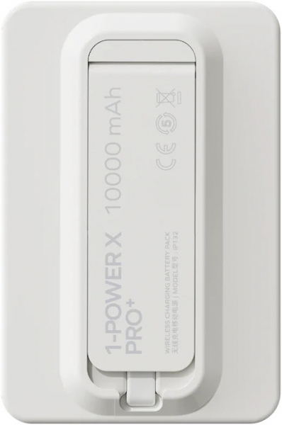 Momax 1-Power X Pro+ 10000 mAh Powerbank