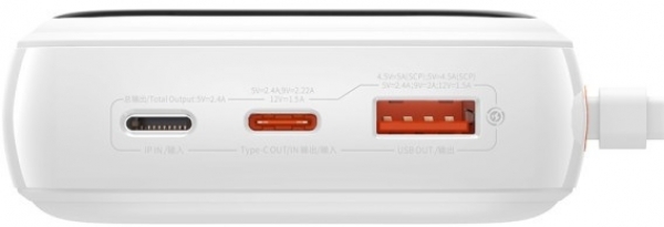 Baseus Q Pow Pro Lightning 20000 mAh Powerbank