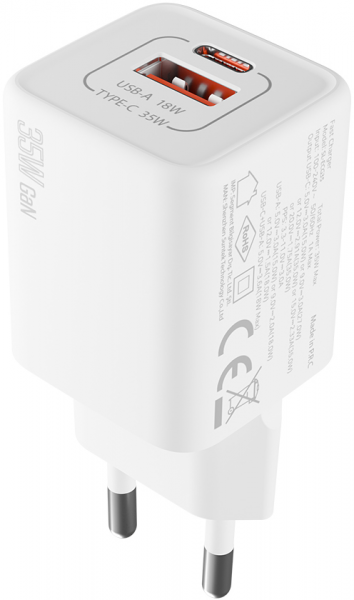 S-link SL-ECG35 Şarj Aleti