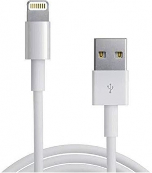 Apple MD818ZM/A Şarj Kablosu