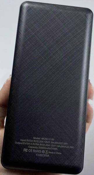 Apera GN-36 20000 mAh Powerbank