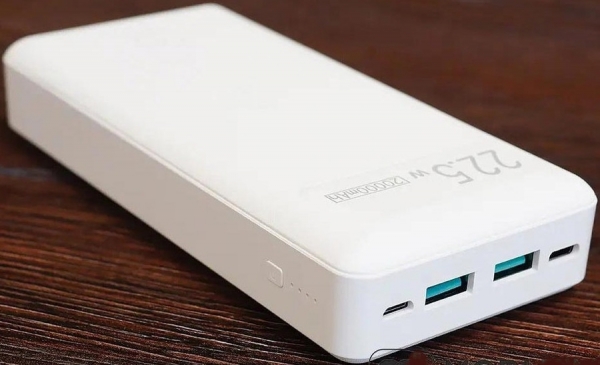Apera GN-36 20000 mAh Powerbank