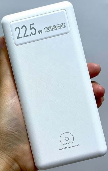 Apera GN-36 20000 mAh Powerbank
