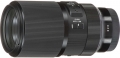Sigma 105mm F2.8 DG DN Macro Art resim