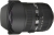 Sigma 12-24mm F4.5-5.6 II DG HSM