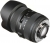 Sigma 12-24mm F4.5-5.6 II DG HSM