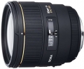 Sigma 85mm F1.4 EX DG HSM resim