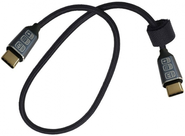 Coverzone ZR395 100W Şarj Kablosu (0.5 m)