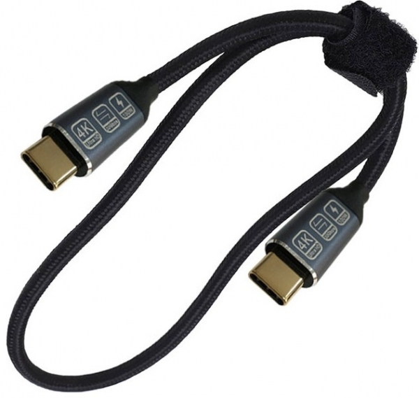 Coverzone ZR395 100W Şarj Kablosu (0.5 m)