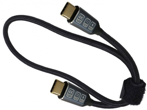 Coverzone ZR395 100W Şarj Kablosu (0.5 m)