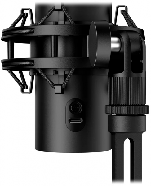 HyperX QuadCast 2 S Mikrofon