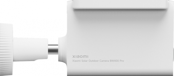 Xiaomi Solar Outdoor Camera BW400 Pro Set