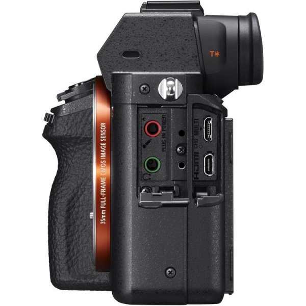Sony A7R II 16-35mm Aynasız Fotoğraf Makinesi