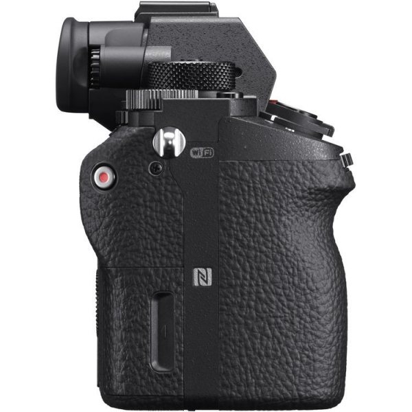 Sony A7R II 16-35mm Aynasız Fotoğraf Makinesi