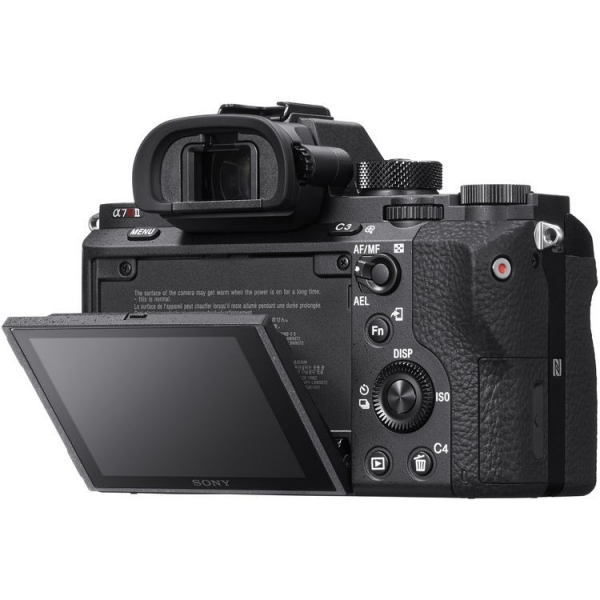 Sony A7R II 24-70mm Aynasız Fotoğraf Makinesi