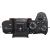 Sony A7R II 24-70mm Aynasız Fotoğraf Makinesi