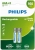 Philips Rechargeable AAA 950 mAh 2'li İnce Kalem Pil