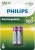 Philips Rechargeable AAA 800 mAh 2'li İnce Kalem Pil