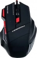 Sencrom SM-GAMEX3 resim
