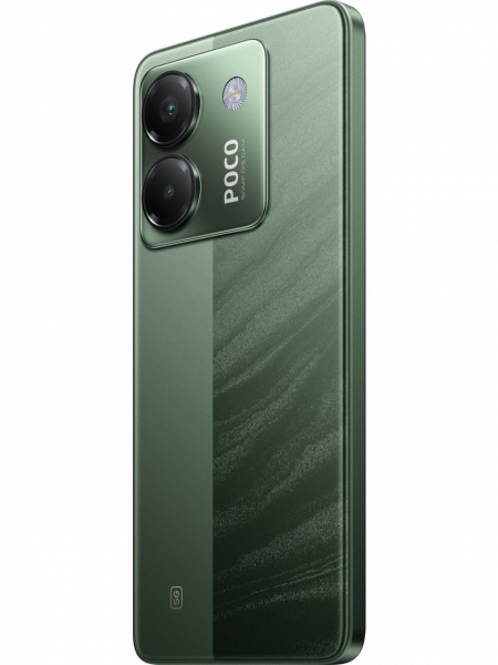 Poco M7 Pro 5G
