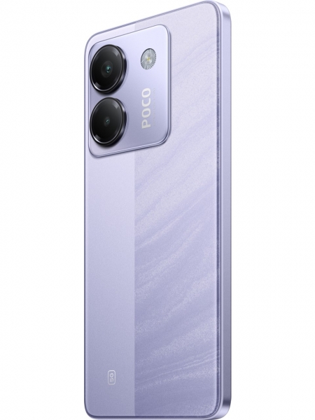 Poco M7 Pro 5G