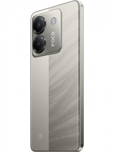 Poco M7 Pro 5G