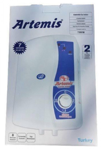 Artemis AR-2007 7500W