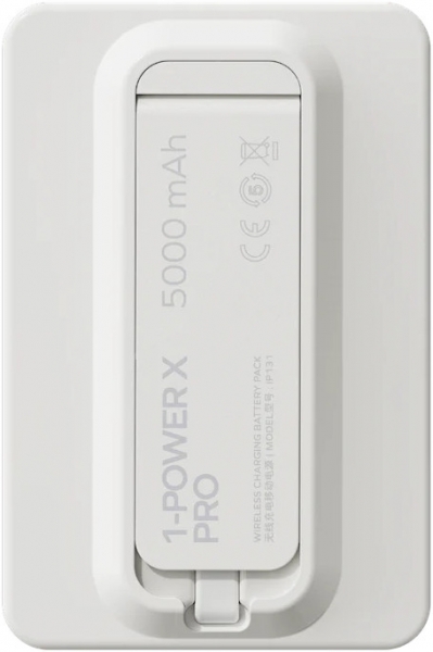 Momax 1-Power X Pro 5000 mAh Powerbank