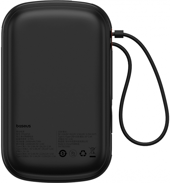 Baseus Q Pow Pro+ Type-C 20000 mAh Powerbank