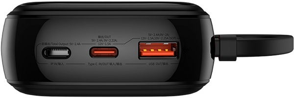 Baseus Q Pow Pro+ Type-C 20000 mAh Powerbank
